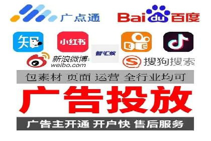 案例解析：竞价SEM托管助力企业提升知名度
